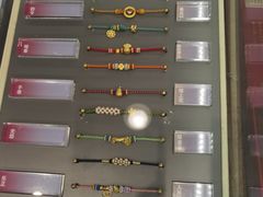 -结绳记(国瑞店)