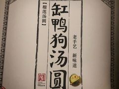 -Olé精品超市(天汇广场店)