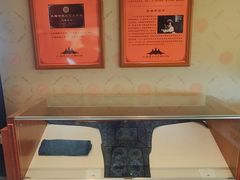 -璞真扎染博物馆