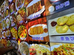 -周记蟹仔粉(侨港风情街店)