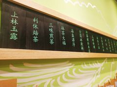 -無邪日式甜品(华润五彩城购物中心店)