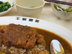 -COCO壱番屋(大华路店)