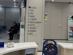 -上海市第十人民医院(总院)