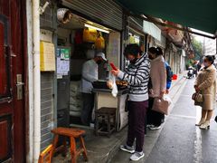 门面-章云板鸭(评事街店)