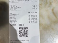 -绿茶餐厅(哈尔滨凯德店)