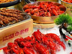 -侠舍·江湖烤全羊·大排档(沌口总店)