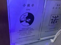 -眷茶(赛格国际购物中心店)