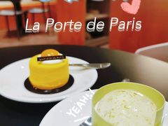 -La Porte de Paris 巴黎之门法式甜品