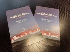 -深圳百老汇电影中心(IMAX万象天地店)