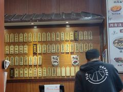 -东吴面馆(君地新大陆店)