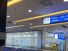 -武汉大学附属爱尔眼科医院(湖北总院)