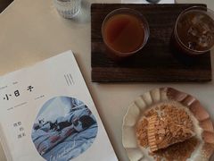 -溯洄咖啡VORTEX COFFEE