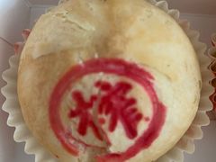 -邵万生食品公司(南京东路店)