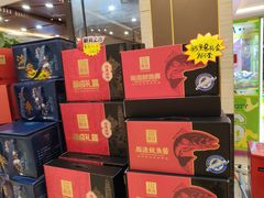 -郑庄脂渣海鲜楼(九水路店)