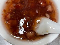 -芳婆糕团店(王府大街店)