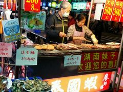 -六合夜市
