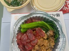 -膳心记-明火四宝煲仔饭(燕南店)