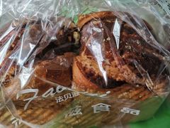 -法贝滋动物奶油蛋糕(广益哥伦布店)