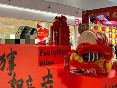 -宝龙城(杭州滨江店)