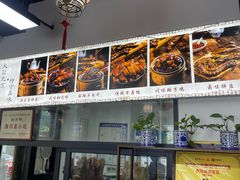 -西月城谭豆花(春熙路店)