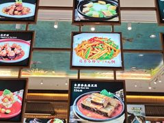 -聚福宝合苑食府(南头镇店)