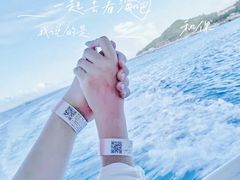 -三亚蜈支洲岛旅游区
