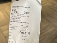 -肯德基(徐州环球港店)