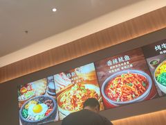 -米村拌饭(金象城店)