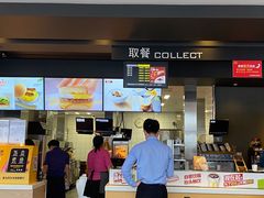 门面-麦当劳(华发商都店)
