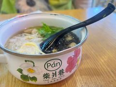 -柴爿巷·香酥鸡&馄饨(复兴中路店)