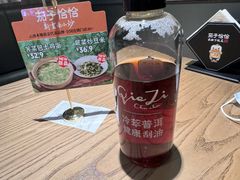 -茄子恰恰·新云南小炒(坪山益田店)