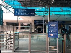 -桂林站