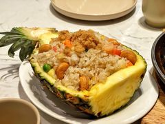 菠萝炒饭-鹿港小镇(金虹桥国际中心店)