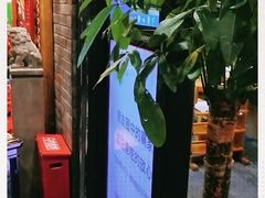 -蜀辣居鲜货老火锅(红牌楼店)
