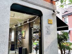 -Money Shops(愚园路店)