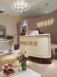 -UP&UP·半永久眉毛眼线机器野生眉