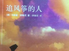 -百年老茶馆