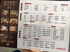 -重庆鸡公煲·青锅花椒鱼(牡丹江路店)