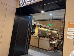 -海底捞火锅(金光华店)