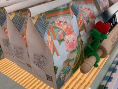 -爸爸糖吐司面包(大连高新锦辉商场店)