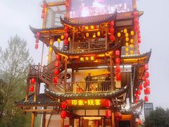 -印象鲵宴·张家界地标美食名片(溪布街店)