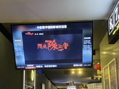 -长沙市青少年宫