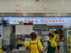 -百花传统甜品店(原址店)