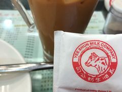 -义顺牛奶公司(庇利金街店)