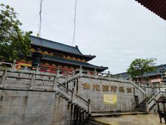 -博鳌禅寺
