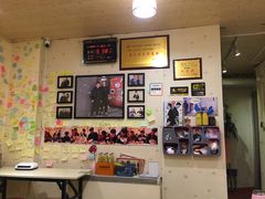 大堂-黑八私房老北京炸酱面