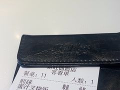 -新旺茶餐厅·早餐·夜宵(仙霞店)