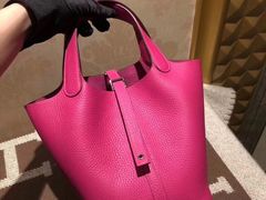 -HERMES(上海恒隆广场店)