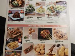 -江边城外烤全鱼(世茂广场店)