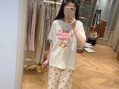 -伊势丹(现代城店)